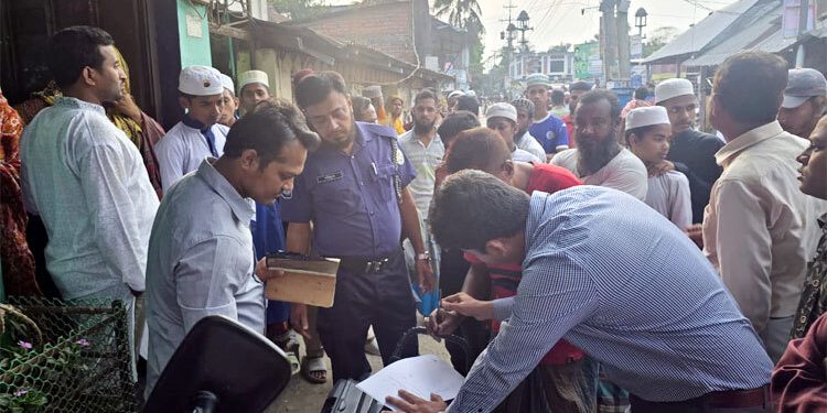 পৌরসভার গাড়িচালককে মারধর, যুবদল নেতাকে কারাদণ্ড